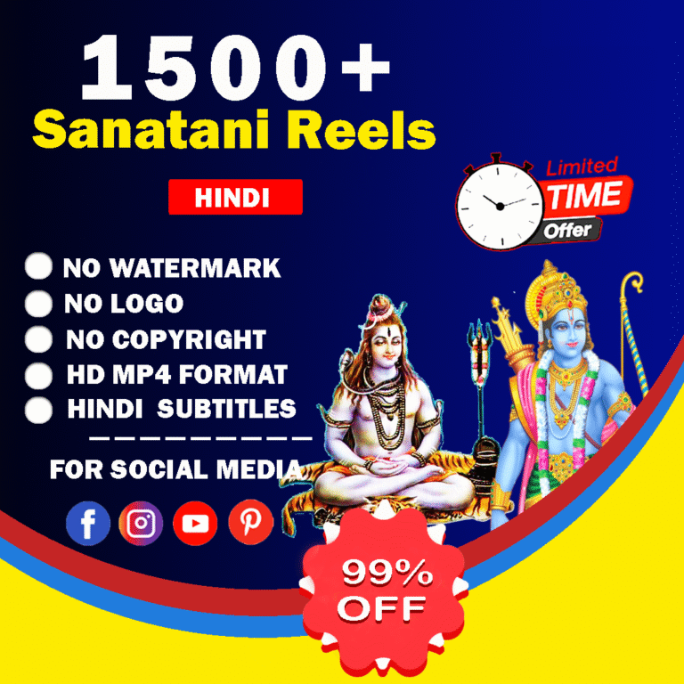 HINDU SANATANI REELS BUNDLE