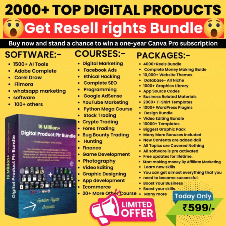 digital bundle