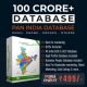 WhatsApp Image 2025-07-05 at 10.52.48 PM